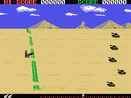 Cannon Fighter Screenshot 1
